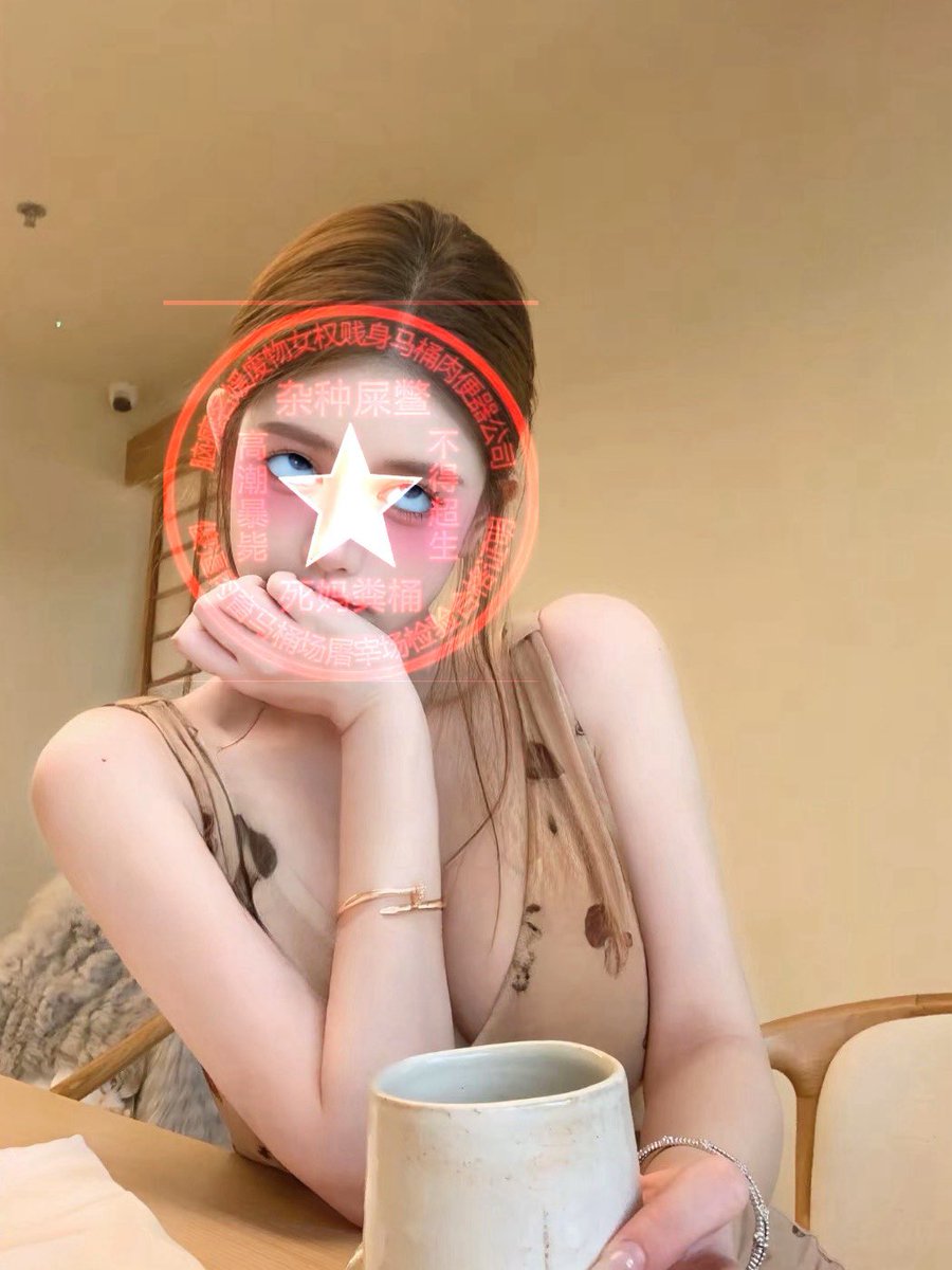 slutkiller38's tweet photo. 「母驴倒贴陷阱」第三十六期，持续更新

大号限流，看图吧，主页还有

主动带照私信倒贴领取爆骂爆耍，可保密（提前说）
 #羞辱  #母猪 #母狗 #反差婊  #肉便器 #母驴  #社死 #cos #coser #女德 #拱屄 https://t.co/DUtlDo9j1q