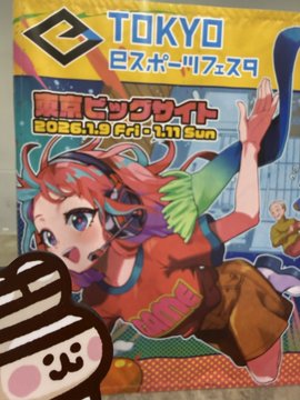 Pritto Prisoner - OUT NOW! ⭐ tweet media