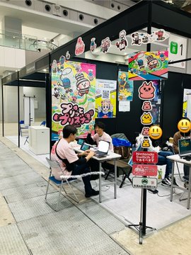 Pritto Prisoner - OUT NOW! ⭐ tweet media