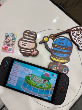 Pritto Prisoner - OUT NOW! ⭐ tweet media