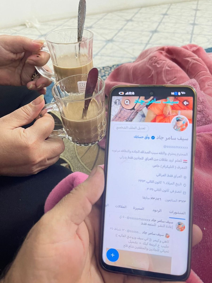 سيف سامر جاد tweet media