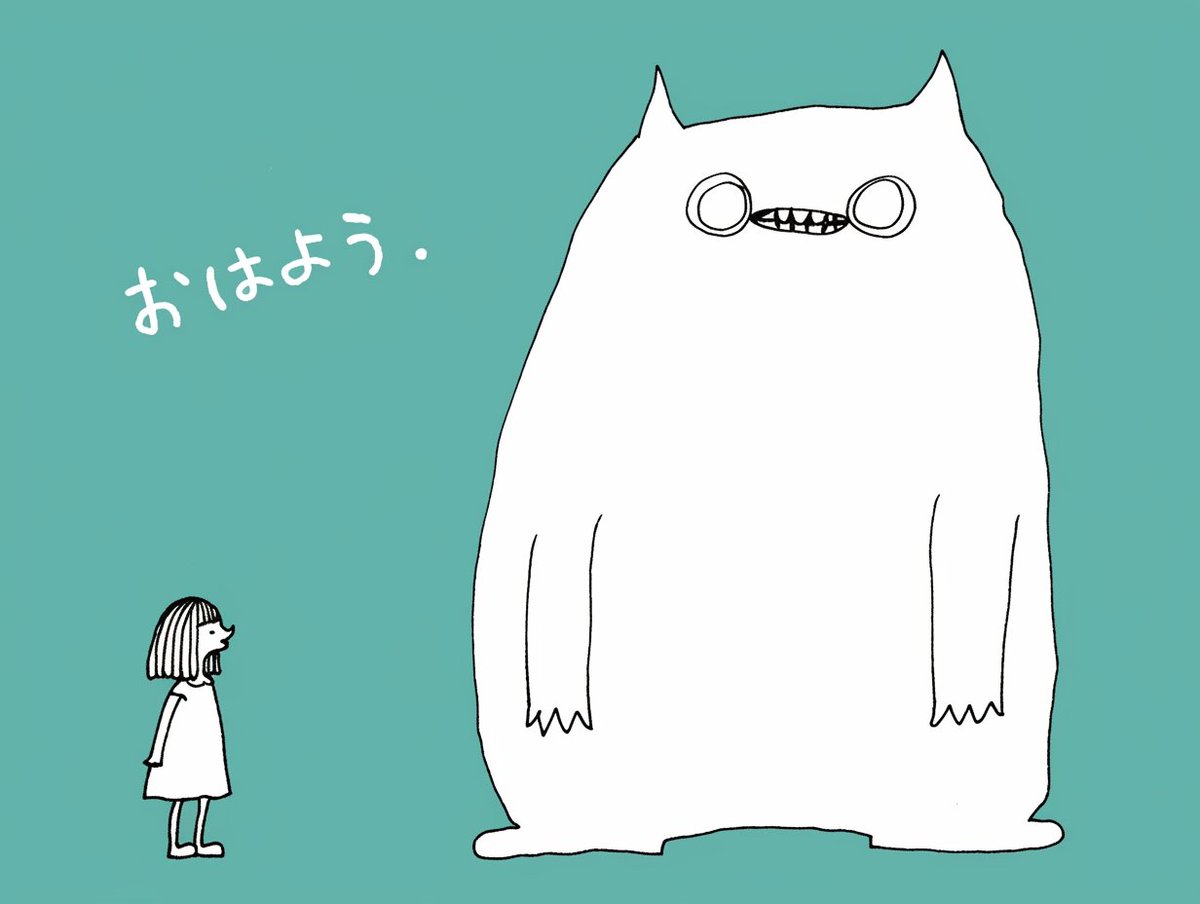 おかかもです maaka (@maaka_4441) / Posts / X