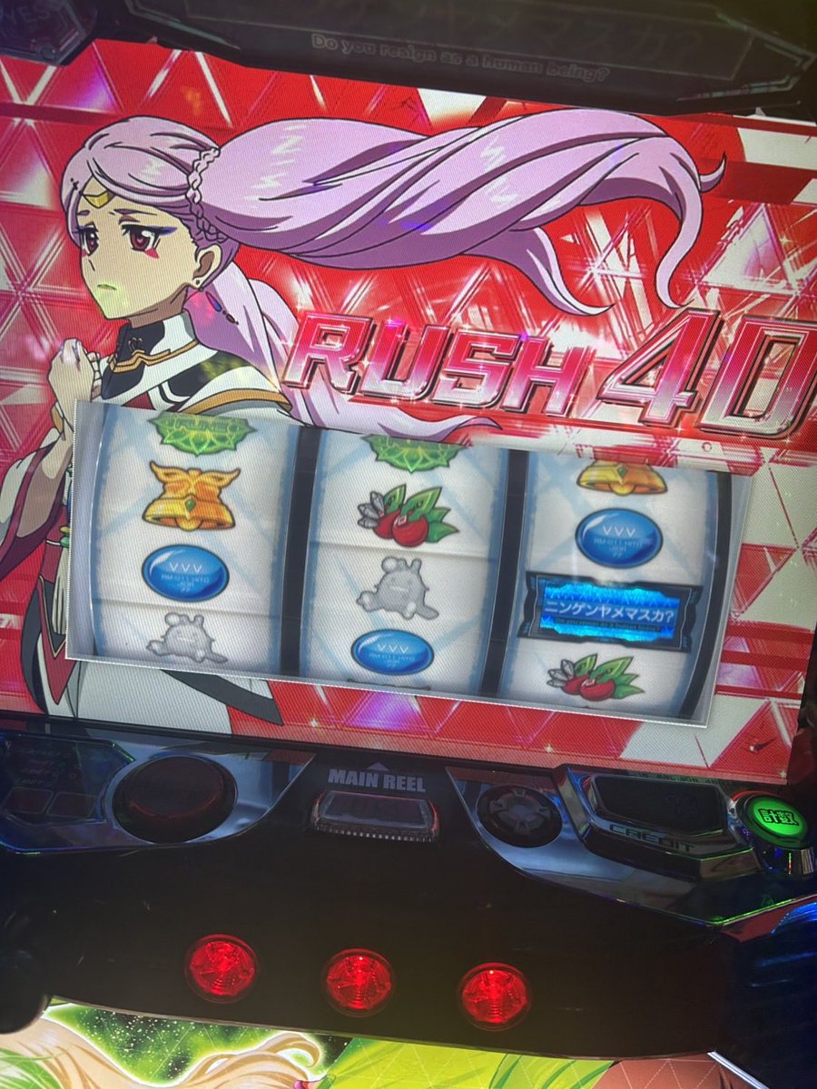 ダニエル@トーマス2nd tweet media
