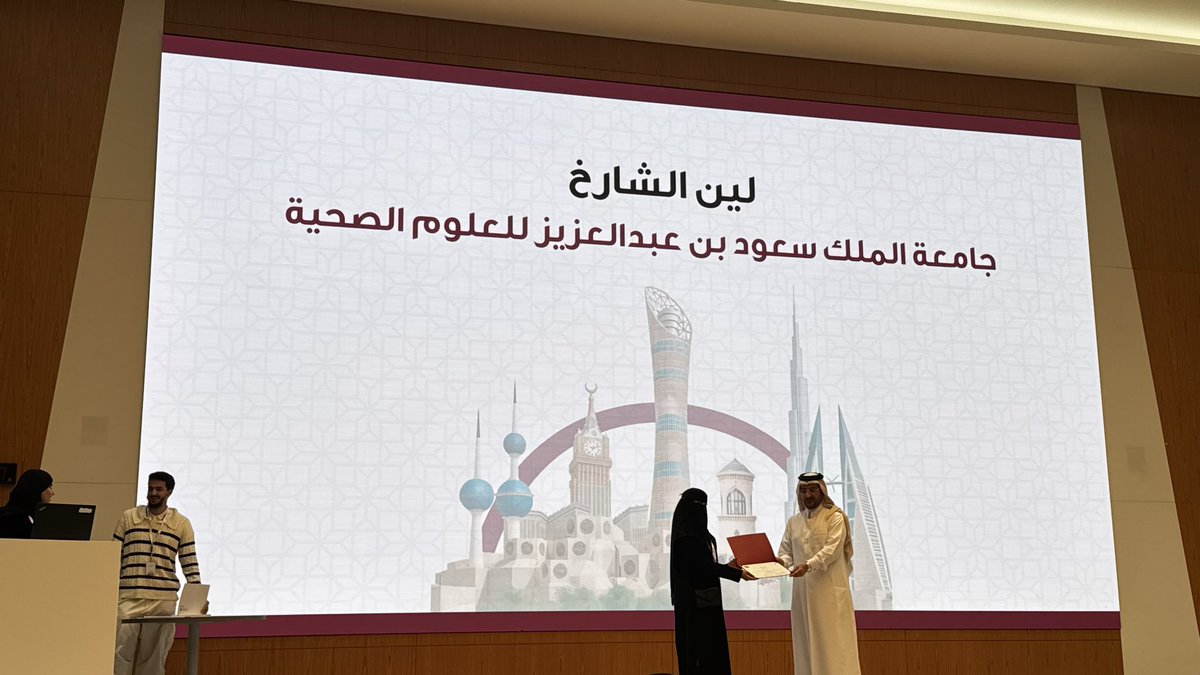 Leen Ahmad | ليــن أحمـد tweet media