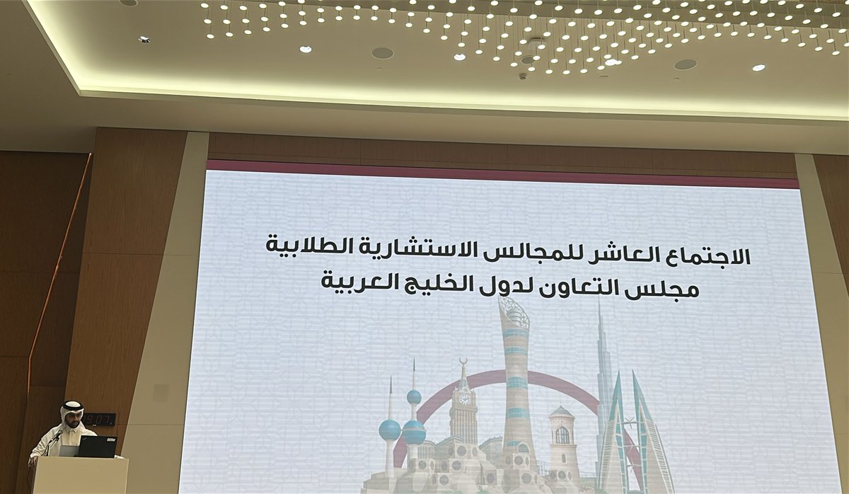 Leen Ahmad | ليــن أحمـد tweet media