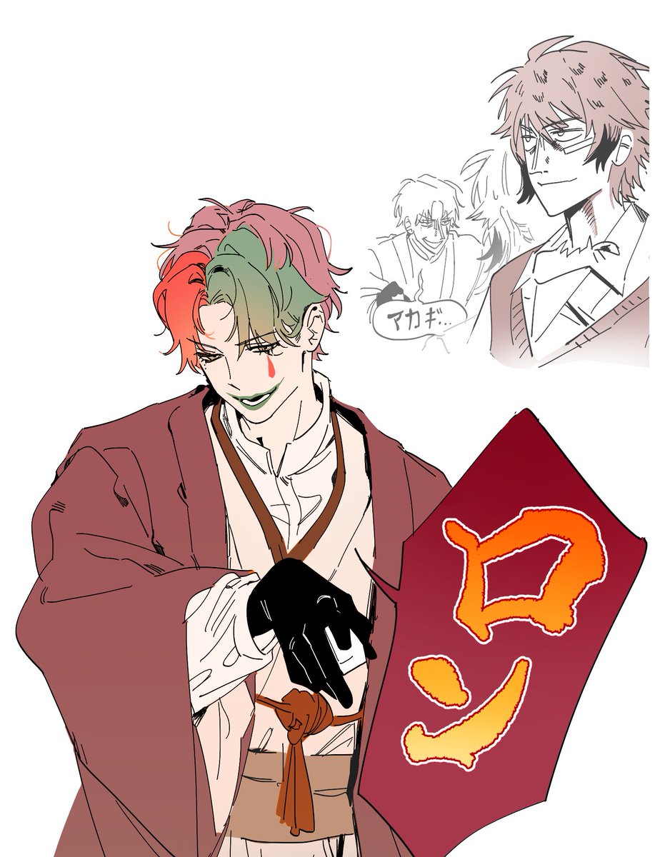 고전자 tweet media