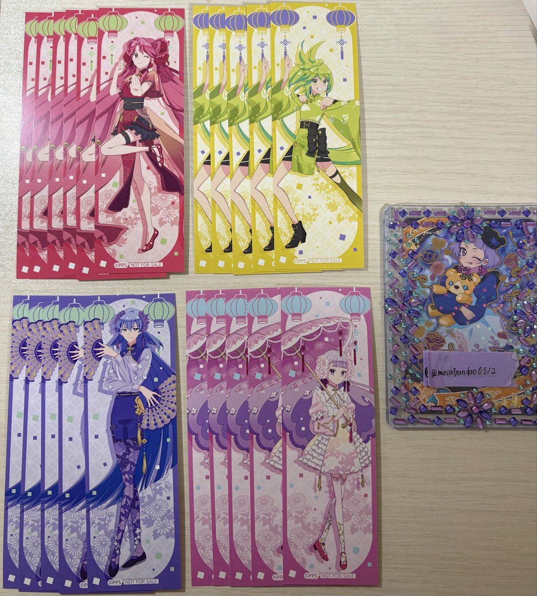 交換】 プリンセッション・オーケストラ プリオケ スイートチャイナ 特典 譲:画像のもの 求:店頭特典リップル＞通販特典リップル 郵送希望  初回の方は固ツイのご一読お願いいたします 検索よりお気軽にお声掛けください