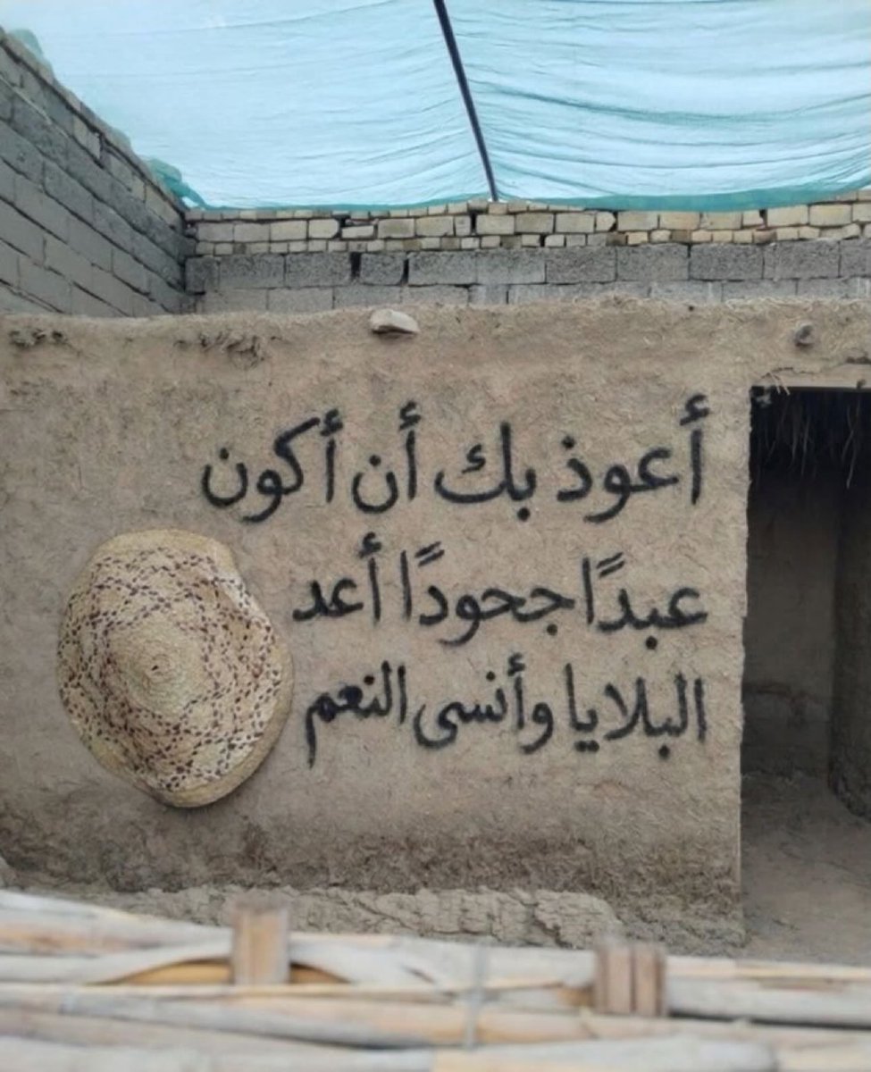 ذكر (@ill2ie) on Twitter photo 