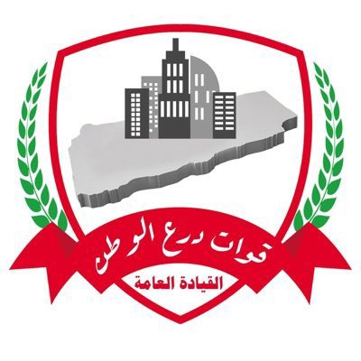 SaudiNews50's tweet photo. درع الوطن:

قيادة المملكة ومتابعتها المستمرة
لقوات درع الوطن رسالة تقدير لأمن
واستقرار المجتمع وحافز لمواصلة
الأداء الميداني النوعي.

- https://t.co/IOv6hshq4l