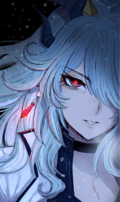 [OC] Qua~