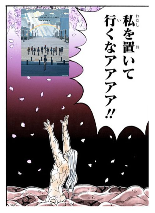 ごめん…やっぱつれぇわ… 