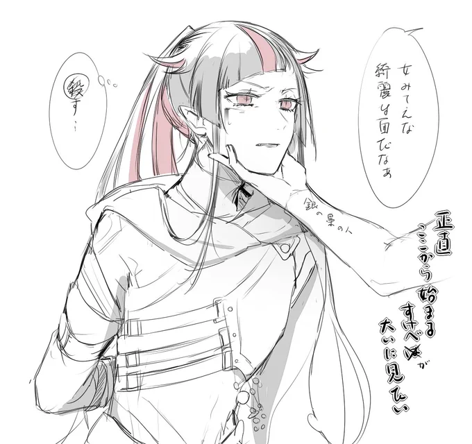 抱き・・とはちがうんですけど怪我からの…が見たい 