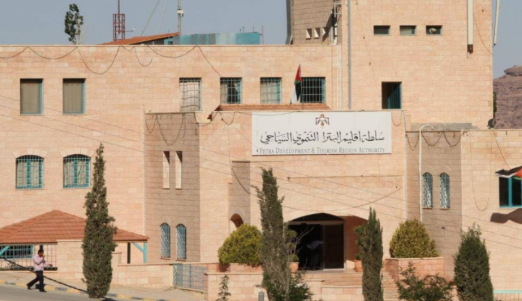 سلطة إقليم البترا تؤجل دوام موظفيها الثلاثاء بسبب الظروف الجوية 