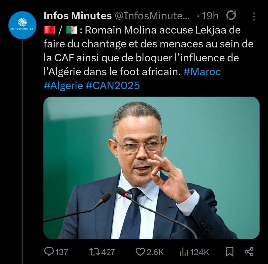 Ergueibi Abdullah🇪🇭 tweet media