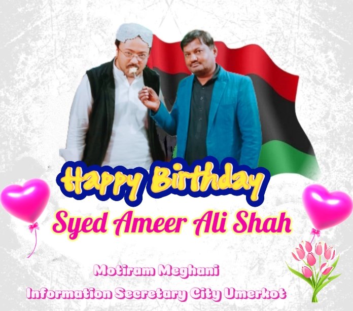 MotiMeghani's tweet photo. Happy Birthday @SyedAmeerAShah https://t.co/NBRYXR5EbV
