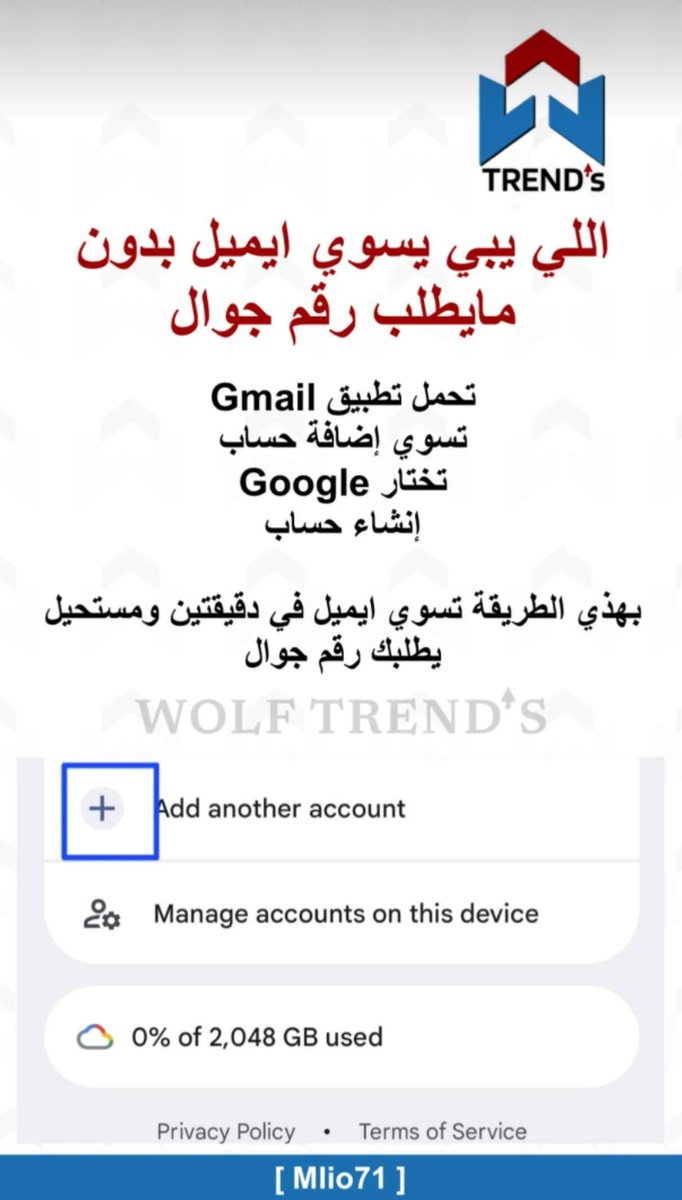 محمد tweet media