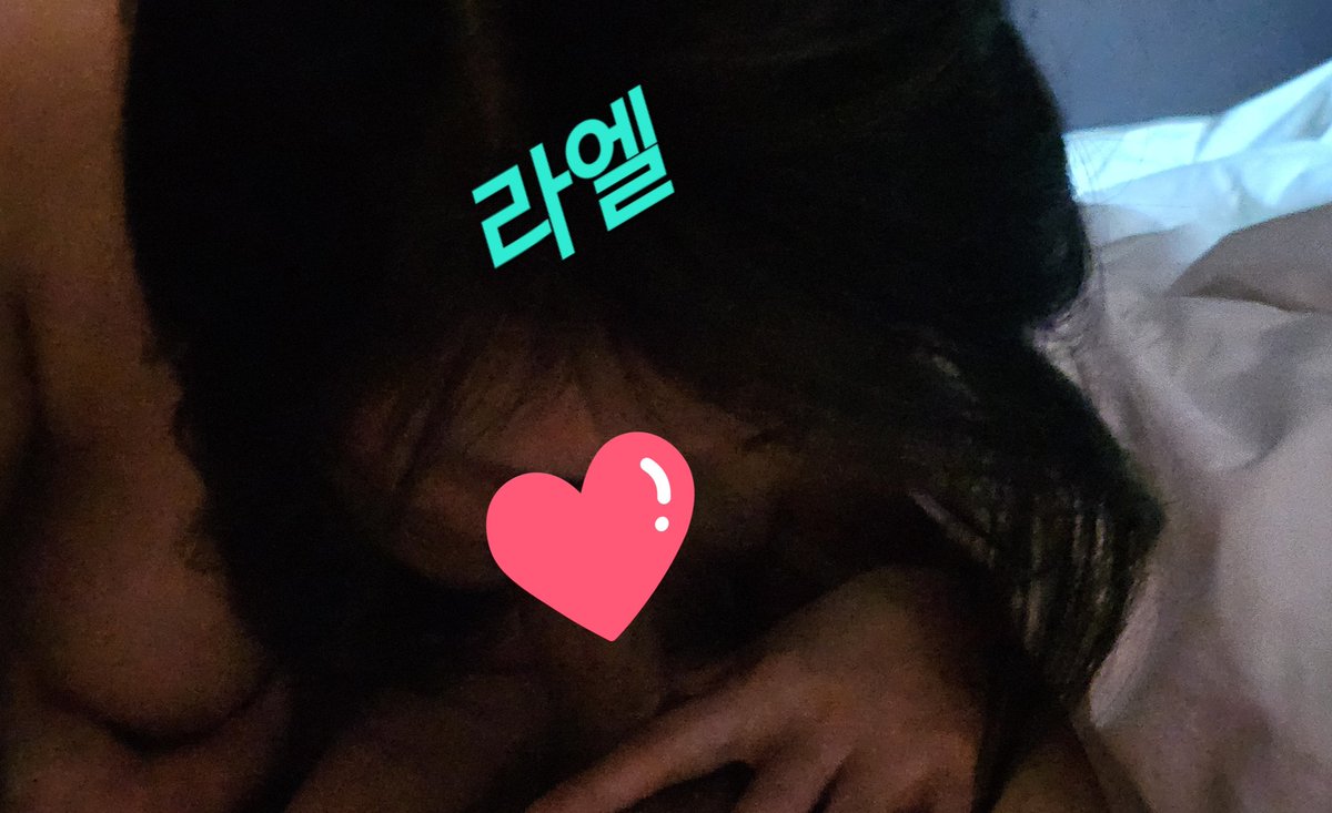라엘🥰&고개😄 tweet media