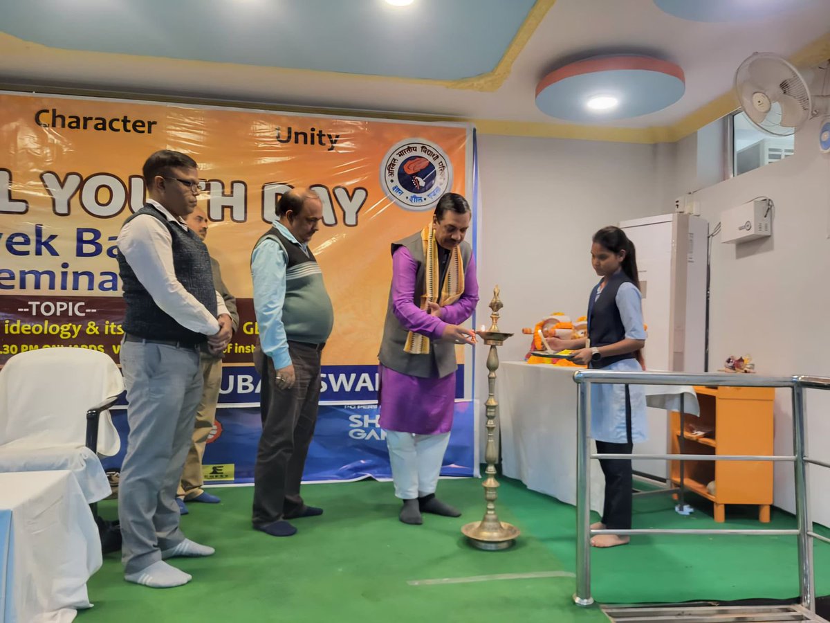 ABVPVoice's tweet photo. On the occasion of National Youth Day, ABVP Bhubaneswar Mahanagar, under ABVP Odisha (Purba) Prant, organized a seminar at NIIS Group of Institutions on “Swami Vivekananda’s Ideology and Its Relevance for Gen Z.”

Sh. Govinda Nayak, National Joint Organising Secretary ABVP, graced the program as Chief Guest and addressed students, inspiring them to imbibe Vivekananda’s ideals of strength, character, and nation-building.

ABVP continues to ignite youth consciousness and guide the next generation toward purposeful leadership.

#NationalYouthDay