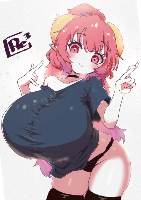 iruru? ilulu? イルル