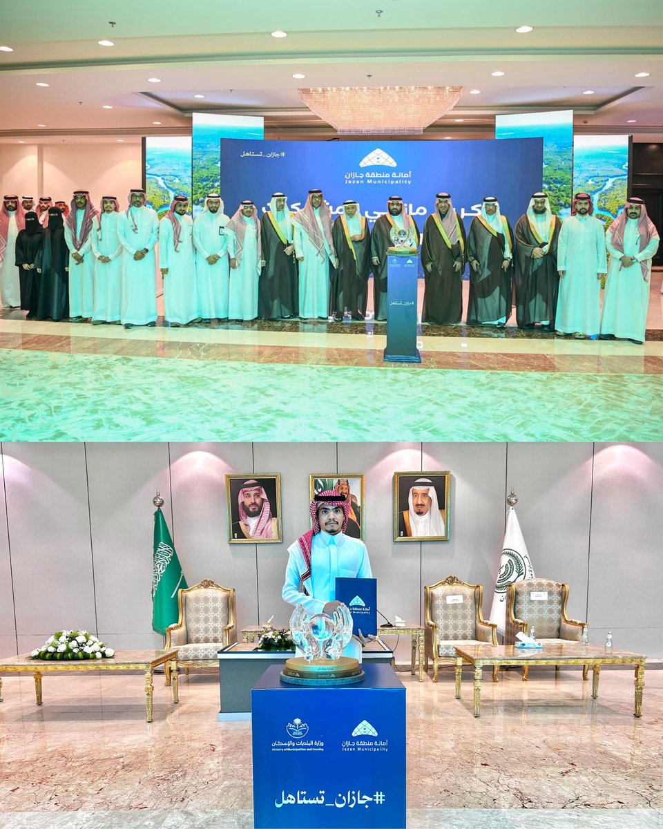 AHMED ALSHAJRI tweet media