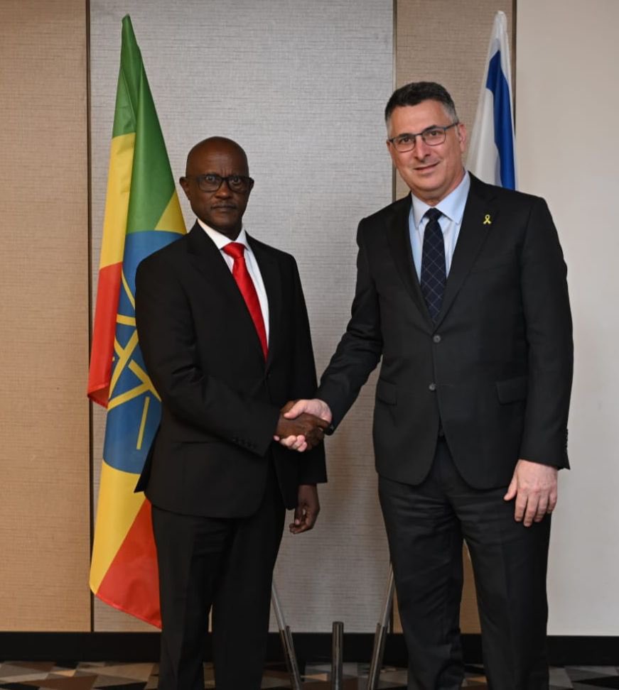 SMHaderaAbera's tweet photo. Today, I had the honor of meeting H.E. Gideon Sa’ar, Minister of Foreign Affairs of the State of Israel. We held a productive discussion focused on further strengthening the long-standing relations between Ethiopia and Israel. The meeting took place ahead of the 4th Ethio-Israel Political Consultation, scheduled to be held tomorrow in Jerusalem.
During our discussions, we exchanged views on regional and multilateral issues of shared interest and emphasized the importance of further deepening economic cooperation between our two countries.
