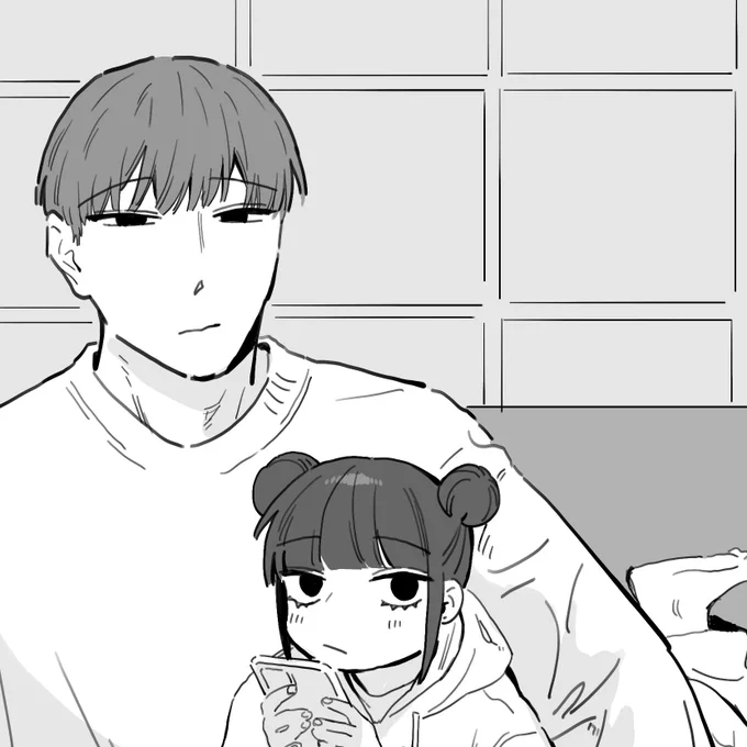 かいとる 