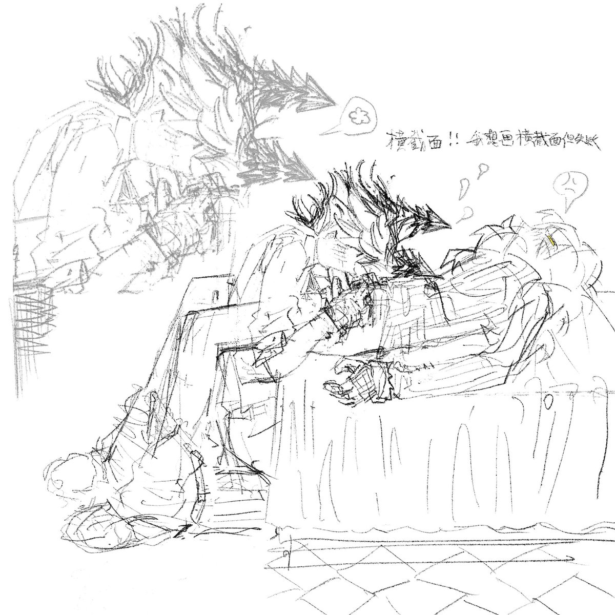 CALABACITY's tweet image. 