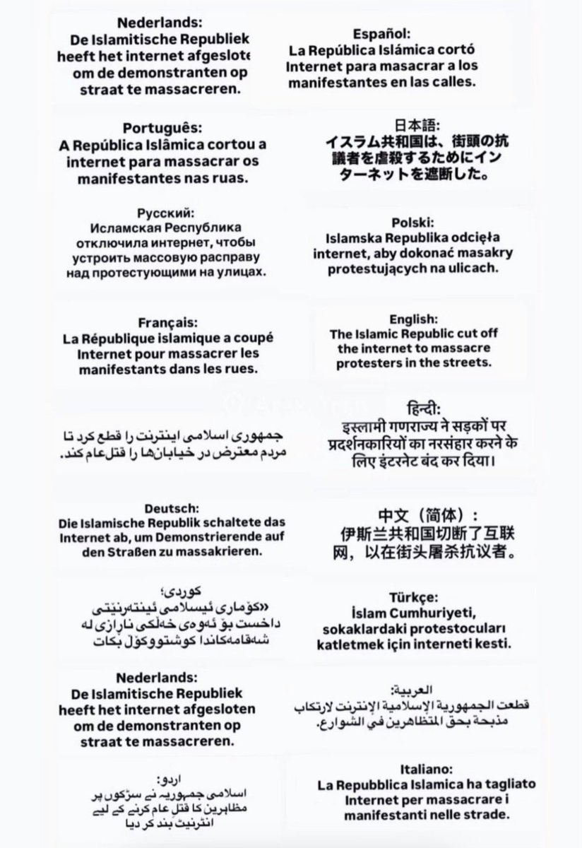 mehdizare89's tweet photo. Does anyone listen?
#DigitalBlackoutlran #IranRevolution2026 https://t.co/J4esujdqsh