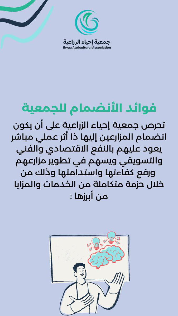 ihyaa2030's tweet photo. https://t.co/ziaH9KuIHi