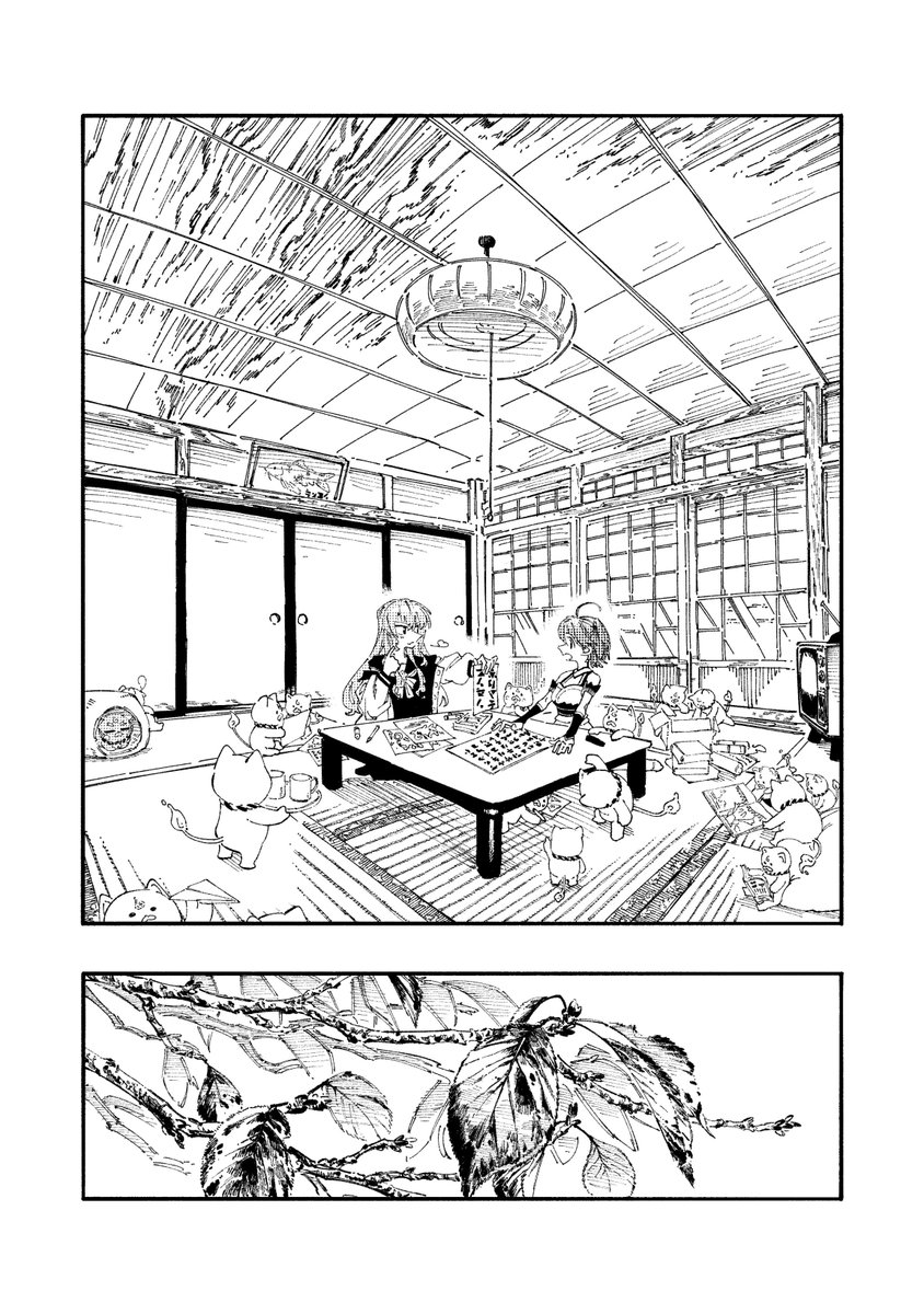 kfm459's tweet photo. @kirara_with_ray (3/3) https://t.co/FZkLwFgR3c