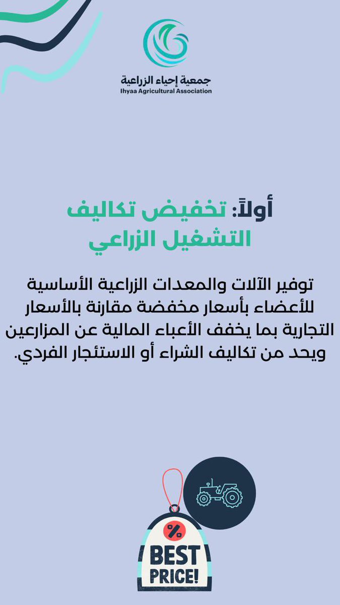ihyaa2030's tweet photo. https://t.co/3kV7YtO93a