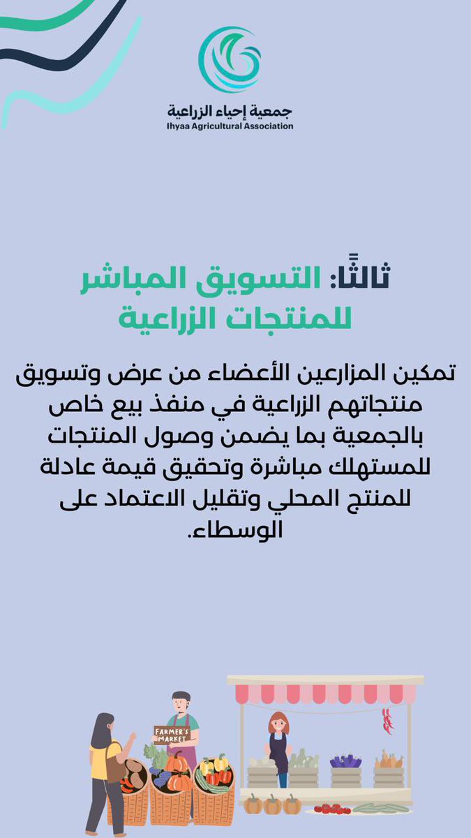 ihyaa2030's tweet photo. https://t.co/3kV7YtO93a
