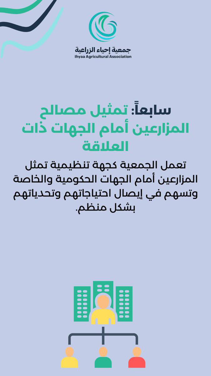 ihyaa2030's tweet photo. https://t.co/Y6cVVx08bU