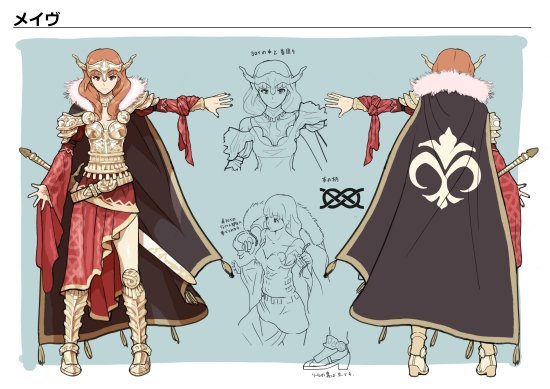 FEEchoesBot's tweet photo. Concept Art:
Celica — translations by Kantopia https://t.co/RCmhF7j1e3
