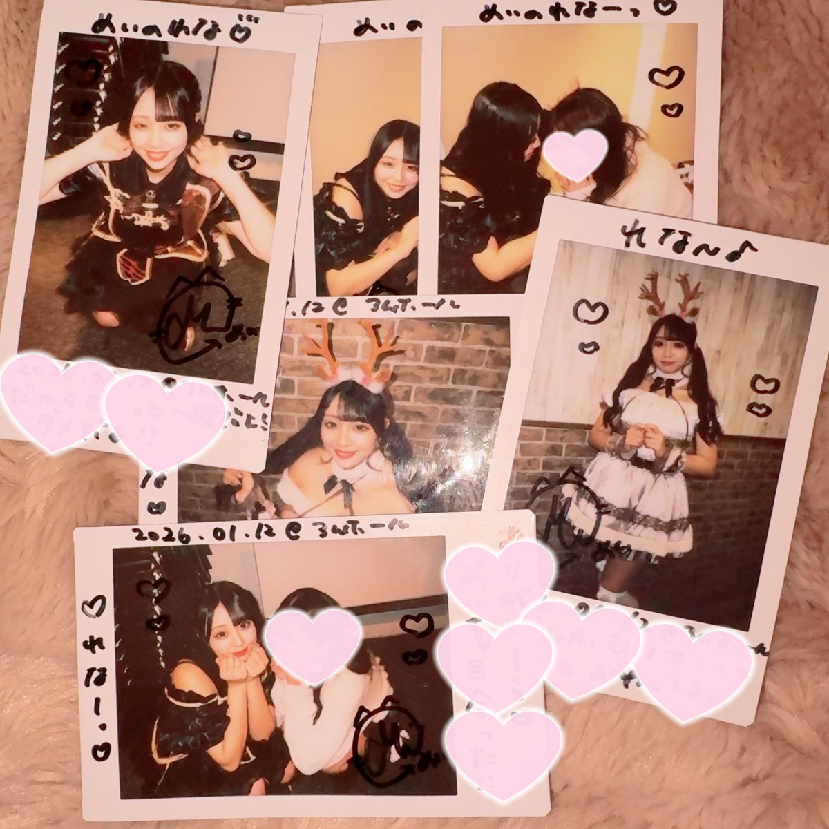 楽しい時間すぎた🥺🤍
ずっと1番やからずっと1番で居てね！♡

#おれのめい