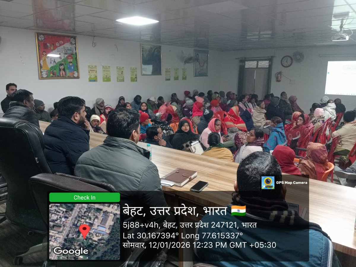 ERO 01-Behat tweet media