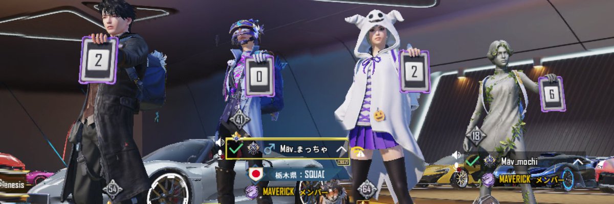 setoha03's tweet image. 