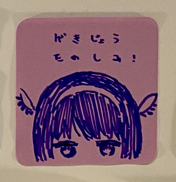 okama (@okamarble) / Posts / X