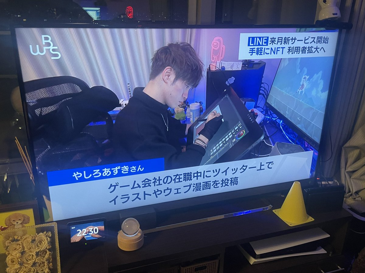 yashi09's tweet image. 誰だお前！