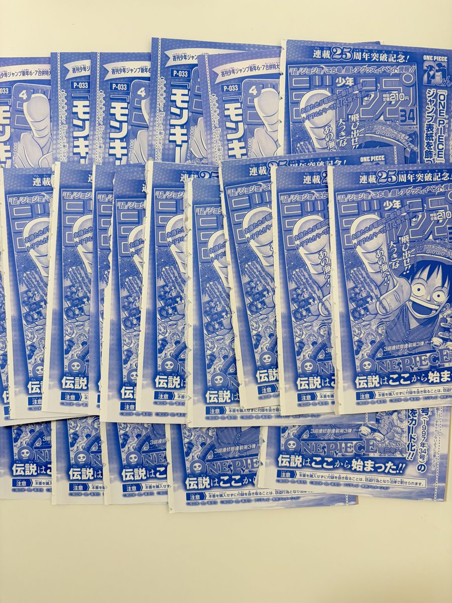 赤字覚悟 希望額をコメント欄に記載願います。ひかるミュウ Yahoo