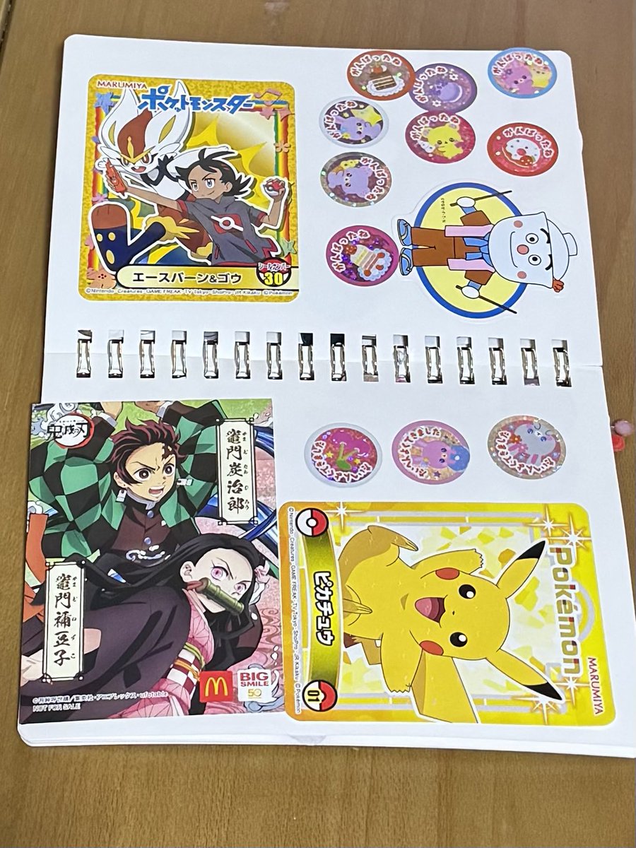 Post by 上総 on X: これ