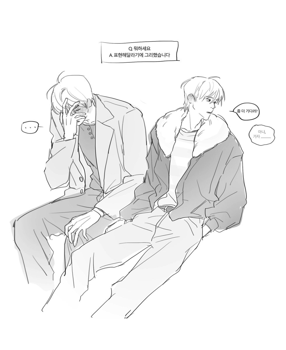 l2djfuqek's tweet photo. 머라햇나요 https://t.co/mkcfbAC8Ze