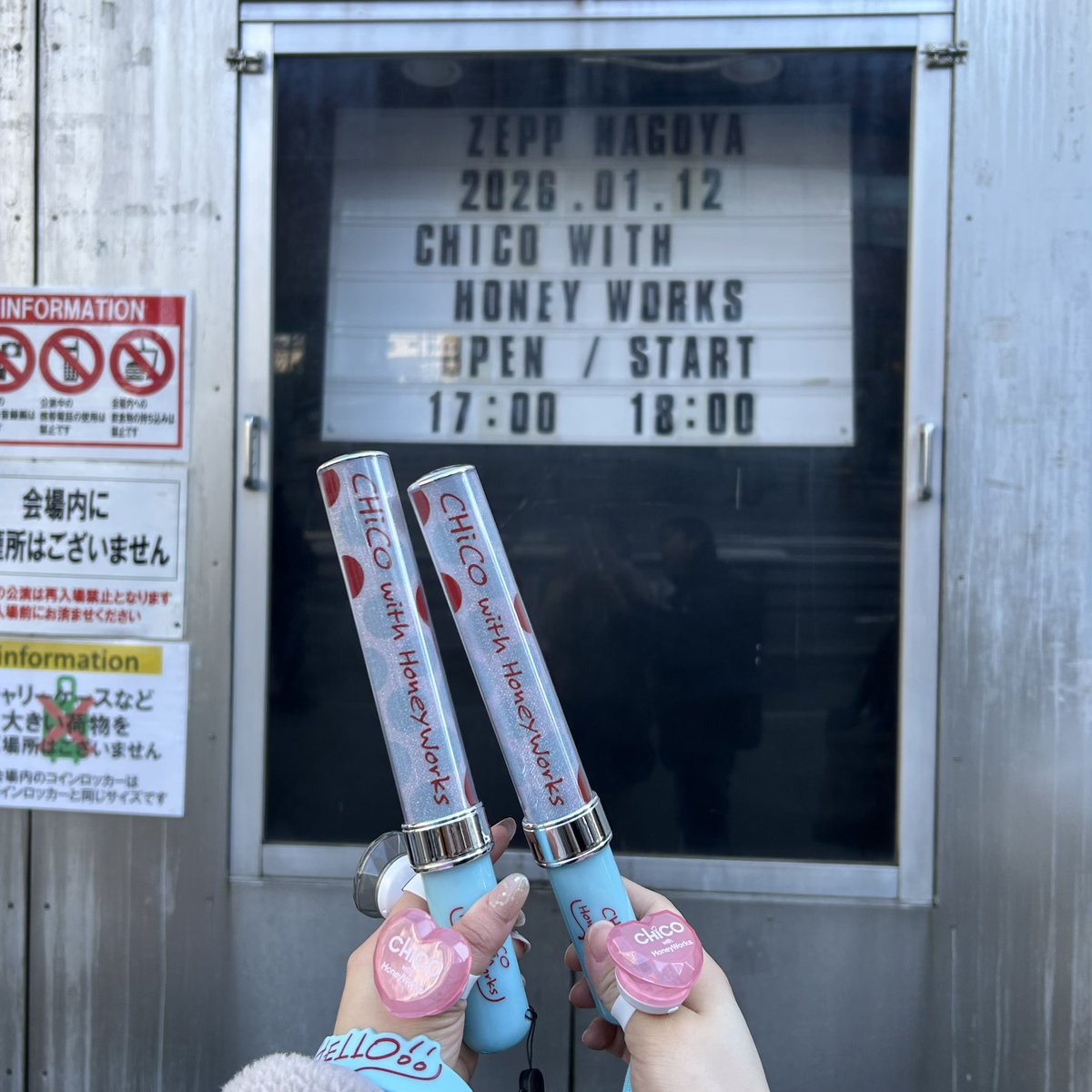 hani_wawawa's tweet photo. めちゃくちゃ楽しくて最高のライブでした！！
3年前に来たこの場所でまたチコハニに会えたことが嬉しいです😭本当におかえりなさい！！
これからもずっっっっと大好きです🫶✨️
 #チコハニHELLOツアー https://t.co/IARpPYZs3n