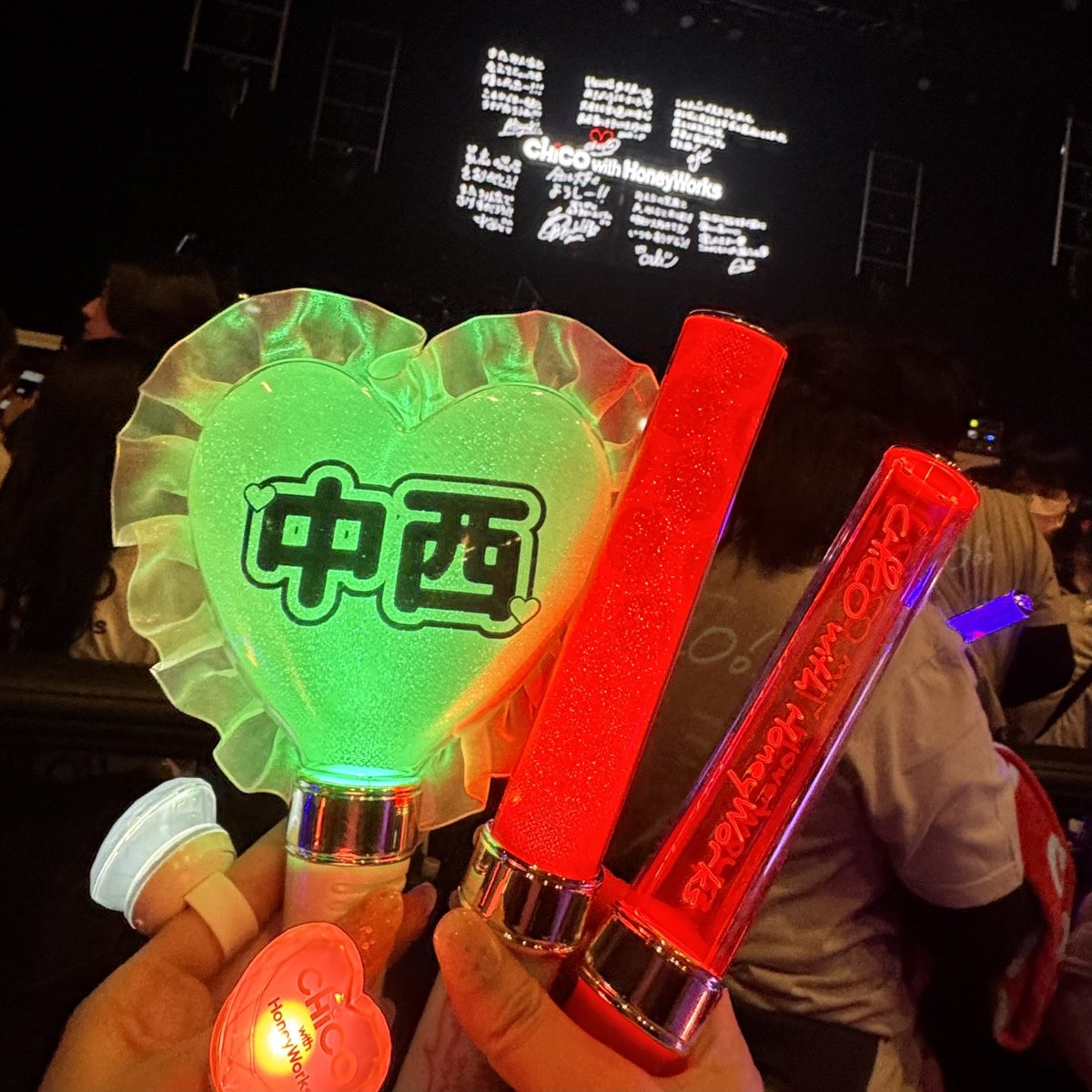 hani_wawawa's tweet photo. めちゃくちゃ楽しくて最高のライブでした！！
3年前に来たこの場所でまたチコハニに会えたことが嬉しいです😭本当におかえりなさい！！
これからもずっっっっと大好きです🫶✨️
 #チコハニHELLOツアー https://t.co/IARpPYZs3n