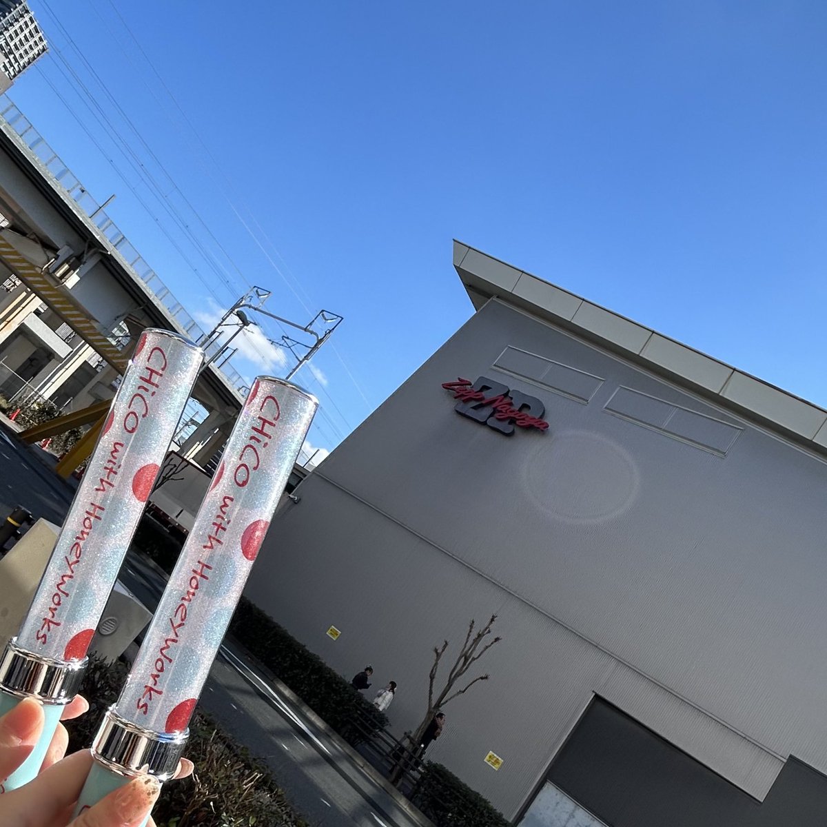 hani_wawawa's tweet photo. めちゃくちゃ楽しくて最高のライブでした！！
3年前に来たこの場所でまたチコハニに会えたことが嬉しいです😭本当におかえりなさい！！
これからもずっっっっと大好きです🫶✨️
 #チコハニHELLOツアー https://t.co/IARpPYZs3n