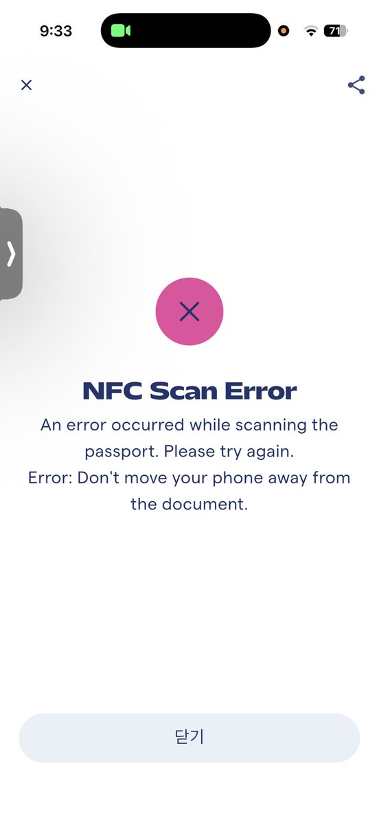내일 <a href="/billions_ntwk/">Billions</a> 밋업에 참석하려면
빌리언즈 앱을 설치한 뒤, 여권으로 NFC 인증까지 진행해야 합니다.

찐 ZK를 활용한 디지털 아이덴티티 적용을 하려는 시도로 보이는데, 인증 과정에서 에러가 계—속 발생하네요 🤦‍♂️

빌리언즈가 목표로 하는 건 단순합니다.
신원은 드러내지 않되, ‘사람임만’
