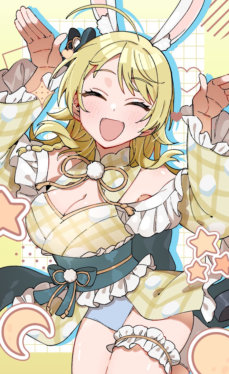 trike_03's tweet image. イルミネーぴょん