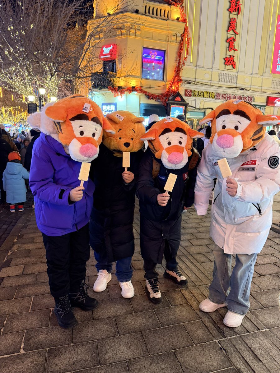 Bribo520's tweet photo. @AndaAnunta 有空一起吃冰棍啊😏😏😏 https://t.co/9nLn2MeCB9