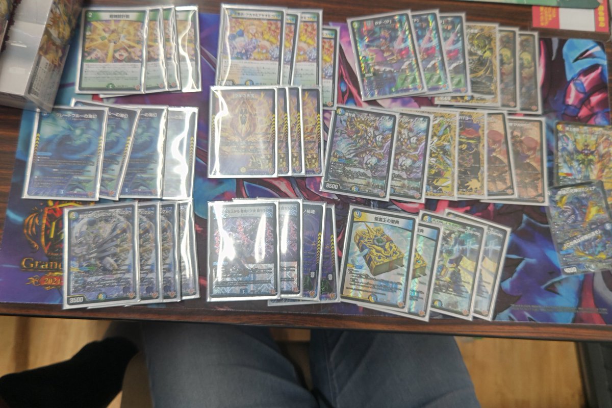 バクオンCS tweet media