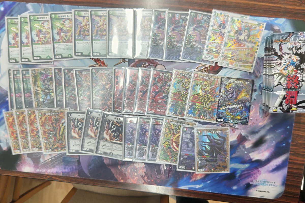 バクオンCS tweet media